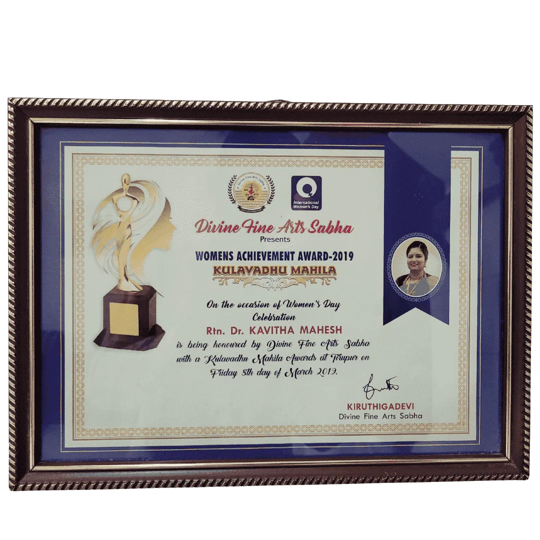 Award 1