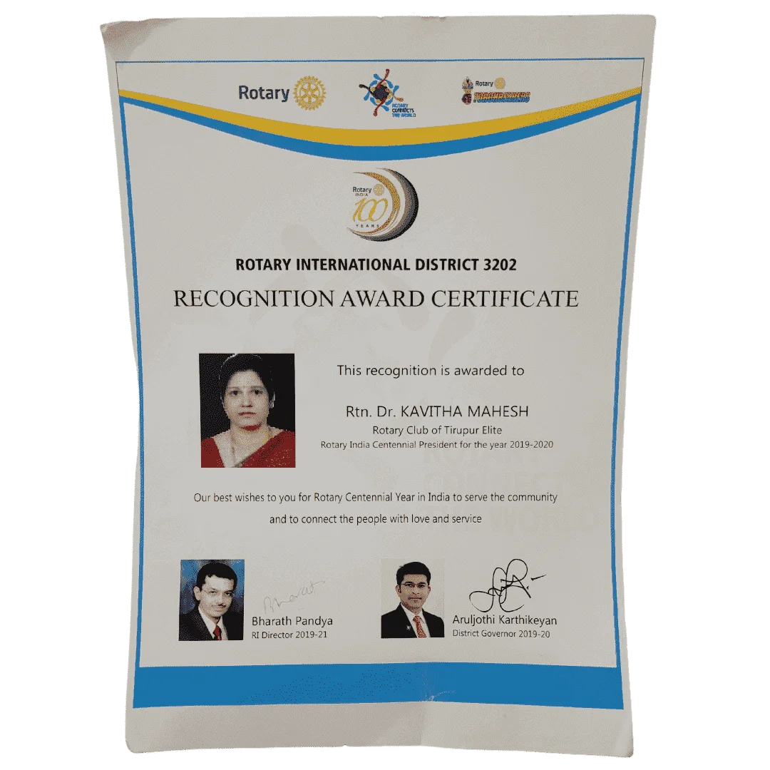 Award 2