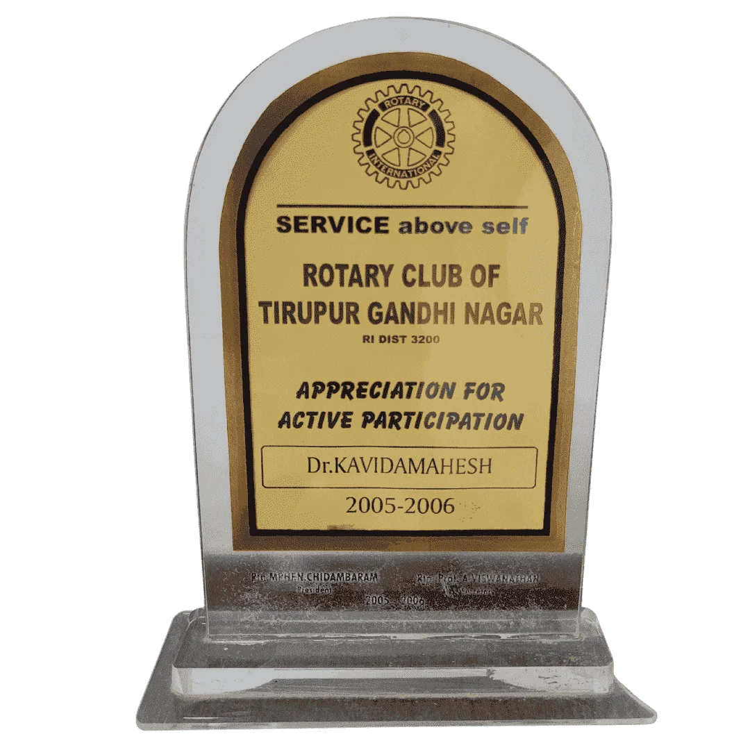 Award 3