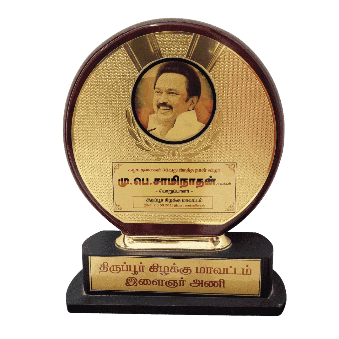 Dr Kavitha Mahesh Certificate